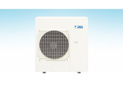 Dàn Nóng Multi Inverter Daikin 3MKM52RVMV - 2HP