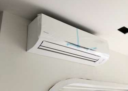 Mẫu Máy Lạnh Daikin Treo Tường Cao Cấp Chính Hãng