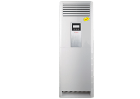 Máy lạnh tủ đứng Nagakawa NP C50DHS 2600- 5.5HP